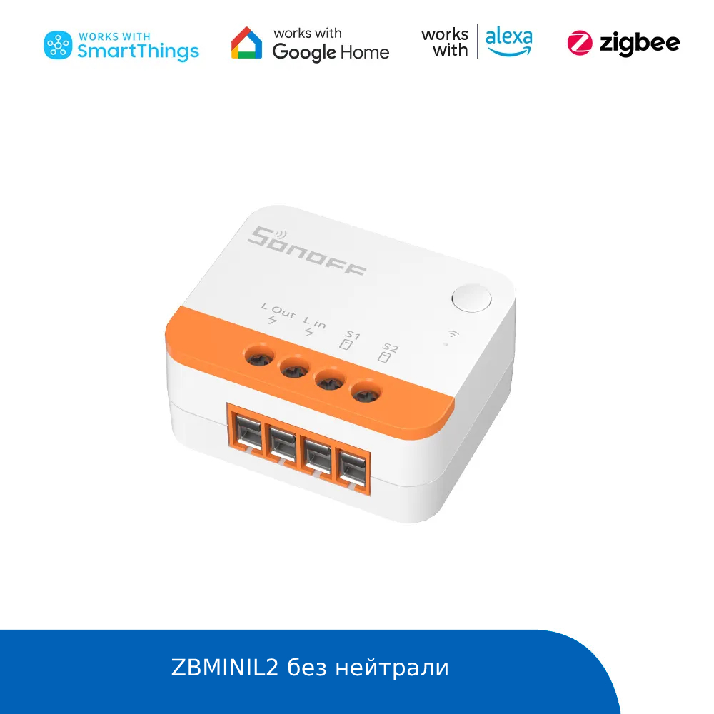 Реле sonoff zbminil2 extreme zigbee схема подключения Купить Реле Sonoff ZBMINIL2 Extreme ZigBee