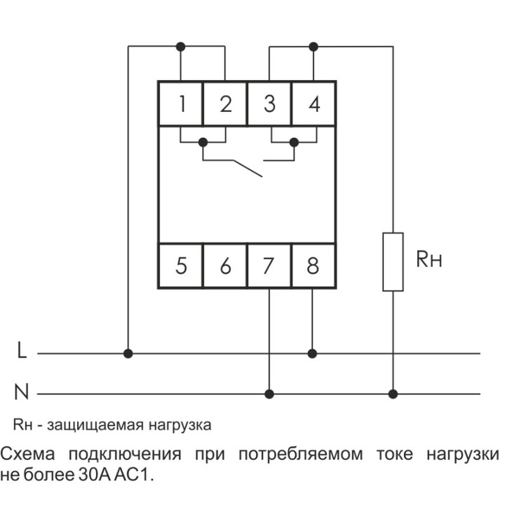 Реле ср 721 подключение Реле контроля напряжения CP-723 ЕВРОАВТОМАТИКА "F&F" EA04.009.015 цены, отзывы, 