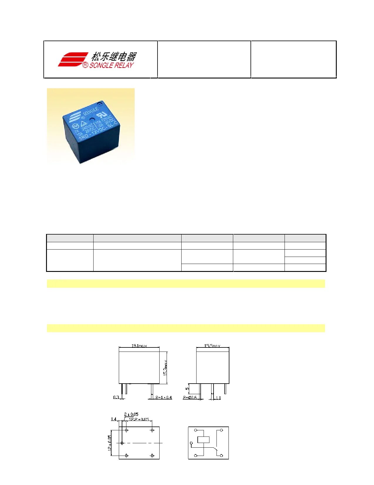 Реле srd 05vdc sl c схема подключения SRD-09VDC-SL-C.png Datasheet PDF - Unspecified