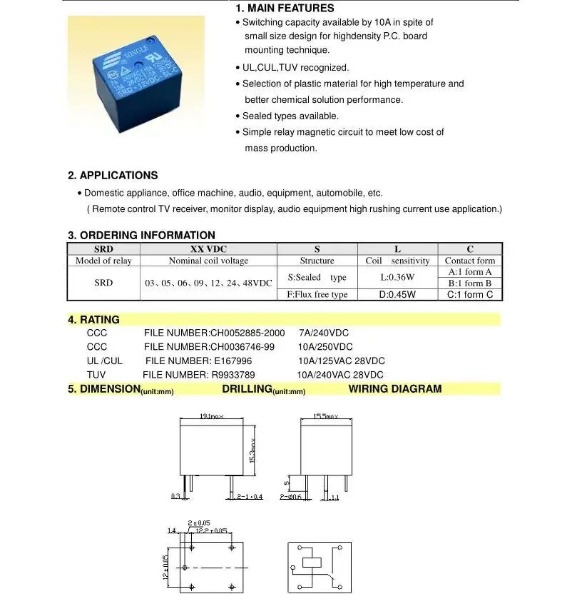 Реле srd 05vdc sl c схема подключения Srd 12vdc sl a схема подключения реле