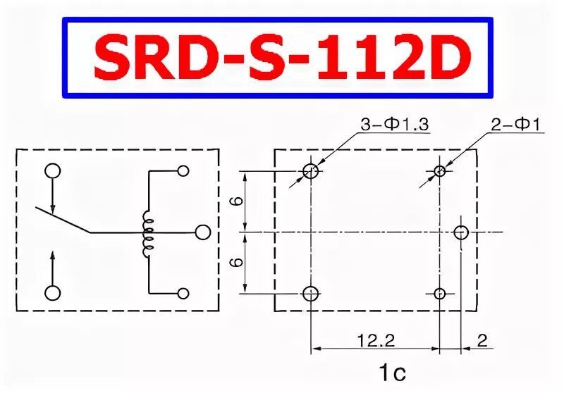 Реле srd s 112dm схема подключения SRD-S-112D - Miniature 12V Power Relay - Sanyou