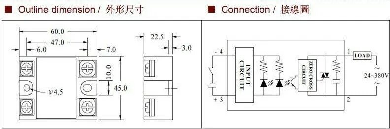 Реле ssr 40aa схема подключения Твердотельные релейные модули Φ AA SSR 25A 80-250VAC вход для 24-380VAC выход пр