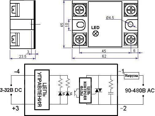 Реле ssr 40aa схема подключения Твердотельное реле Fotek SSR-40DA 40А 3-32В DC, контроль 24-380В AC, новый, в на