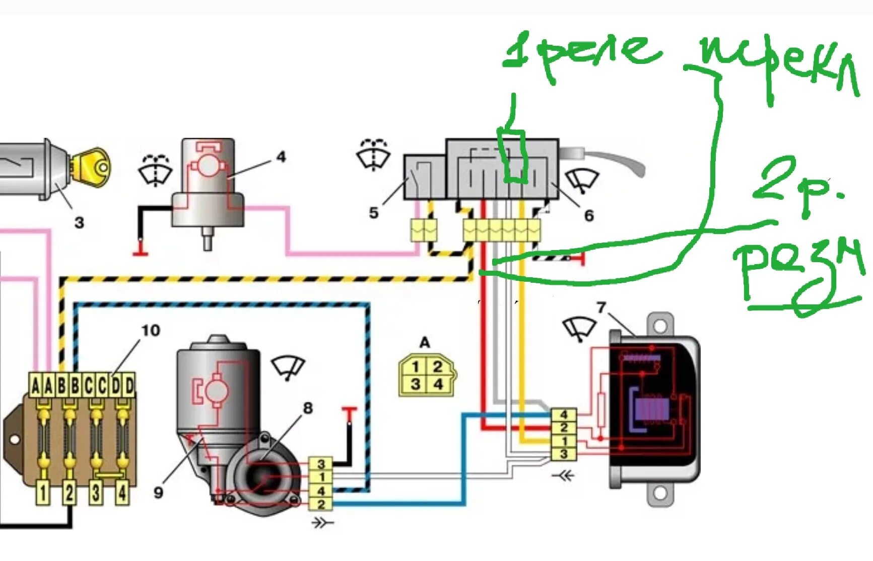 Реле стеклоочистителя ваз подключение Подключение дворников ВАЗ 2101 - УАЗ 469, 2,9 л, 1979 года тюнинг DRIVE2
