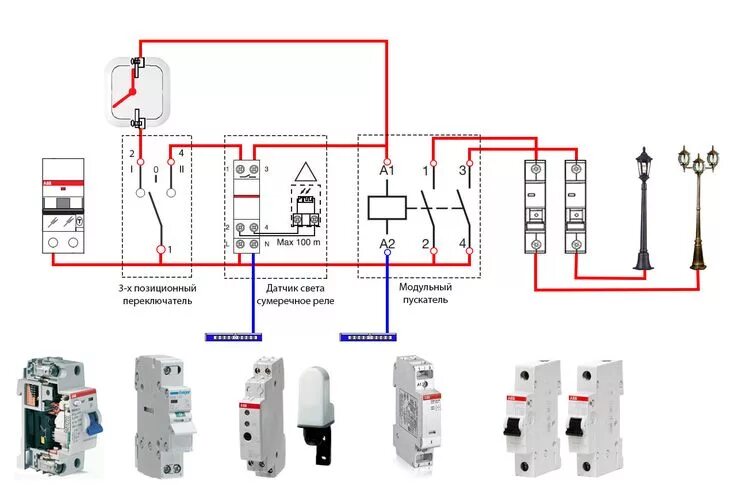 Реле света для уличного освещения схема подключения Pin on Чертежи