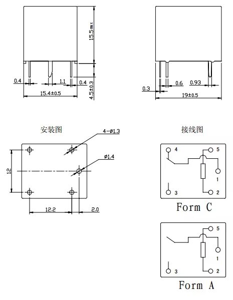 Реле tianbo 12 vdc схема подключения Реле YL303H-S-12VDC-1Z YLE купить в Минске