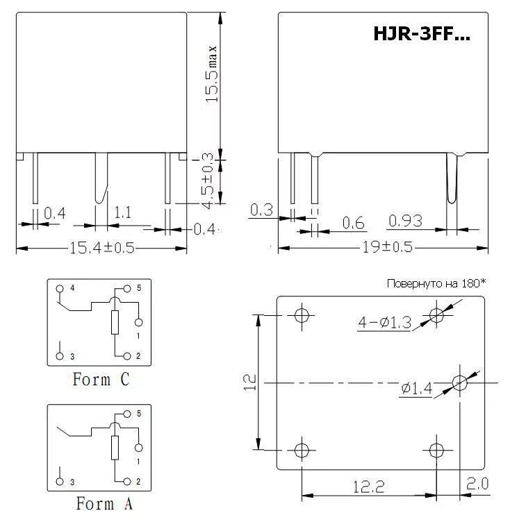 Реле tianbo 12 vdc схема подключения Продукція - HJR-3FF-24Vdc-S-Z реле (007A@030Vdc-007A@240Vac HJR-3FF-24Vdc-S-Z TI