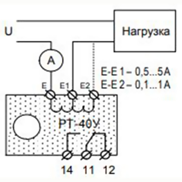 Реле тока рт 40 схема подключения Реле контроля тока РТ-40У УХЛ4 три диапазона контр. токов: 0,1-1А, 0,5-5А и 2,5-