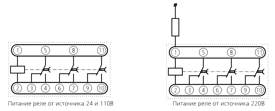 Реле ухл4 схема подключения ВЛ-56