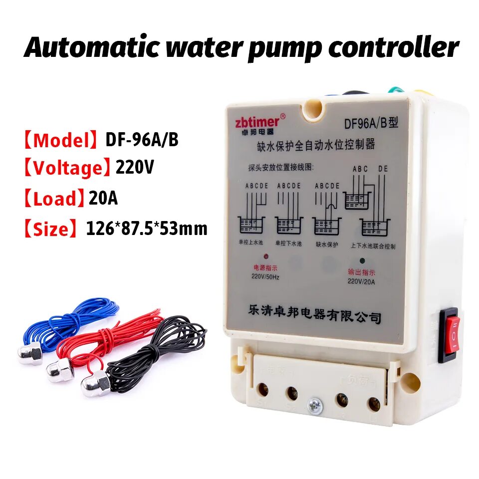 Реле уровня воды df96dk схема подключения Smart Home Control DF 96D / 96DK Interruptor De Controlador De Água Automático I