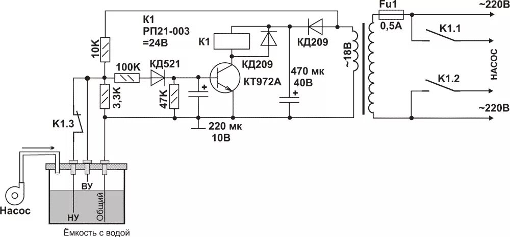 Реле уровня воды схема подключения Контент nik-sh - Страница 44 - Форум по радиоэлектронике
