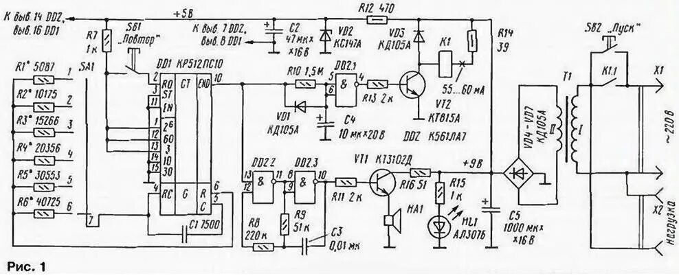 Реле вл 40ухл4 принцип работы схема подключения Dialog timer-automatic - Electrical circuits