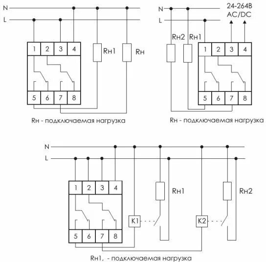 Реле времени принцип работы и схема подключения Реле времени астрономическое программируемое PCZ-527 циклическое двухканальное Е