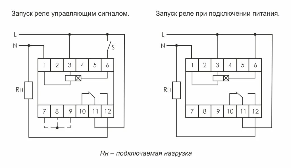 Реле времени rv 01 схема подключения Реле времени с задержкой включения RV-01-1 - купить недорого с доставкой по Моск