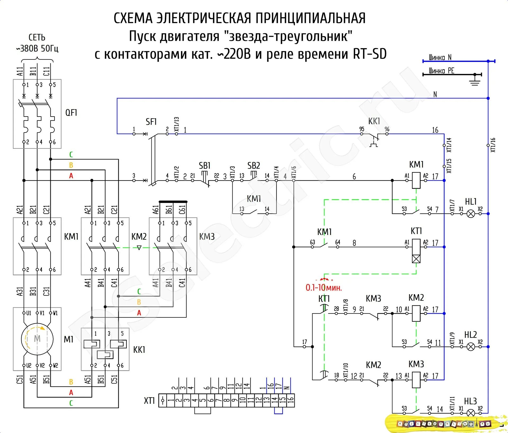 Реле времени схемы подключения электродвигателя Схема подключения реле времени EKF RT-SD для пуска электродвигателя "Звезда-Треу