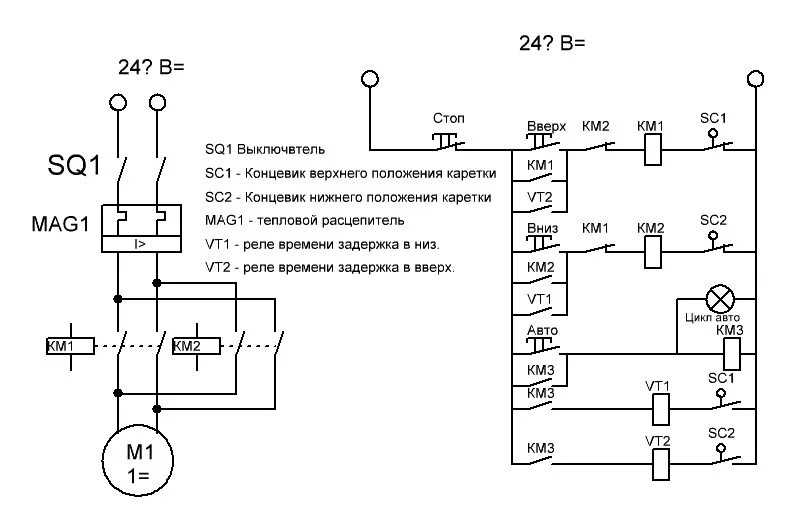 Реле времени схемы подключения электродвигателя Составление релейной схемы (управление двигателем) - Песочница (Q&A) - Форум по 