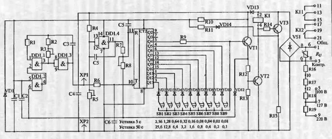 Реле времени вл 17 схема подключения Реле времени РВ-01 - расшифровка, содержание драгметаллов, характеристики, справ