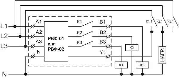 Реле выбора фаз 380 схема подключения Блок автоматического ввода резерва РВФ на 16А всегда выбирает только правильную 