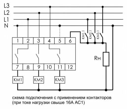 Реле выбора фаз схема подключения Однофазный АВР PF-441. Сеть + генератор. Управление генератором. Подключение/отк