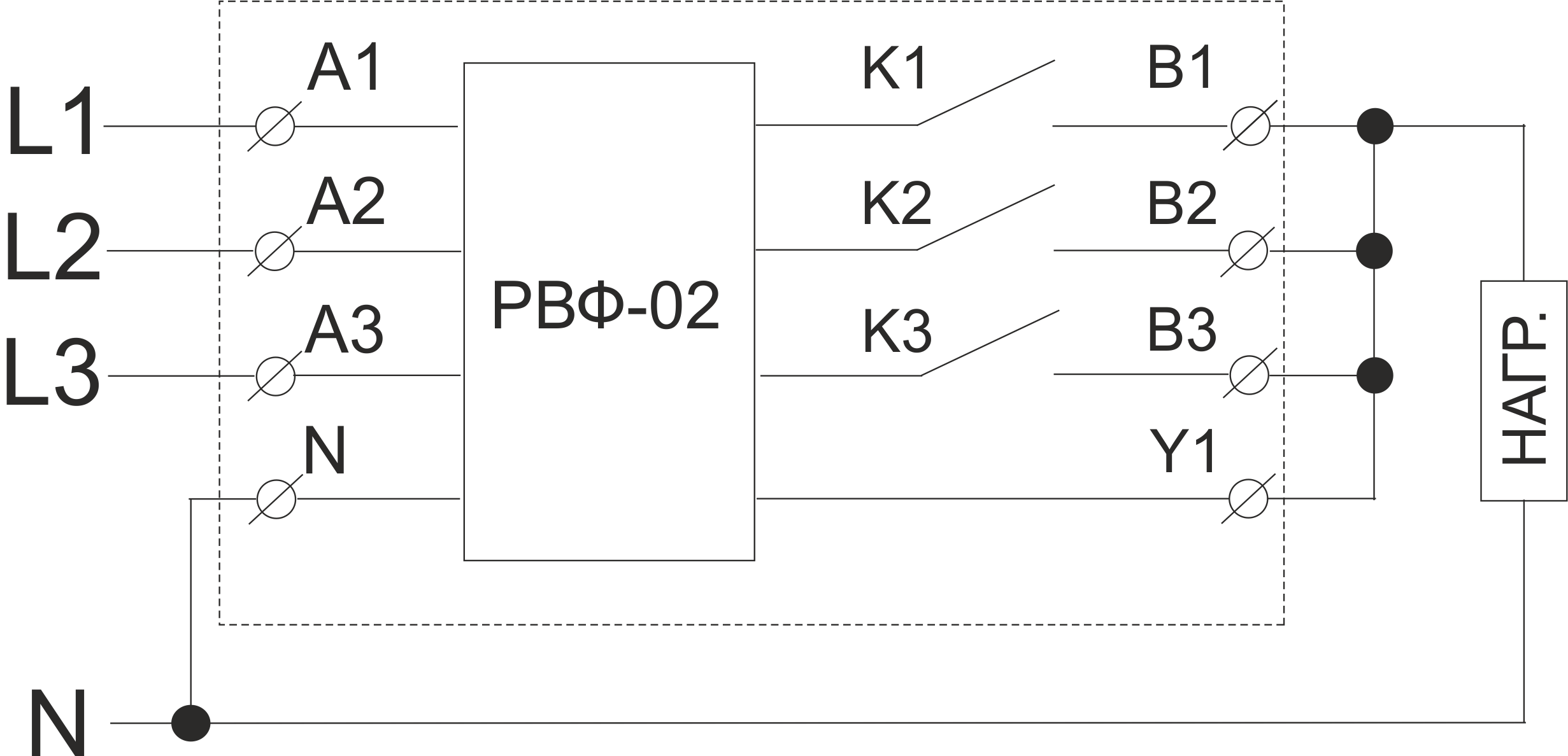 Реле выбора фаз схема подключения Реле РВФ-02 АС230В УХЛ4