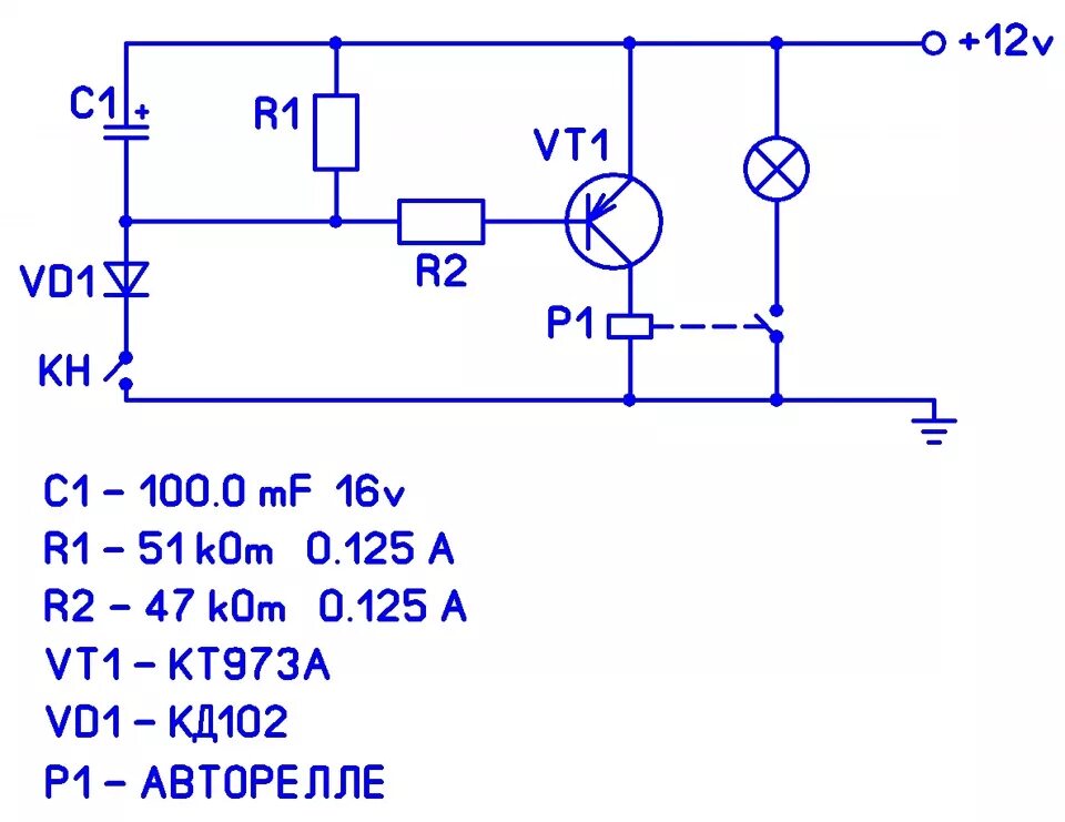 Реле задержки своими руками схема Задержка отключения - Сообщество "Светодиодный Тюнинг" на DRIVE2