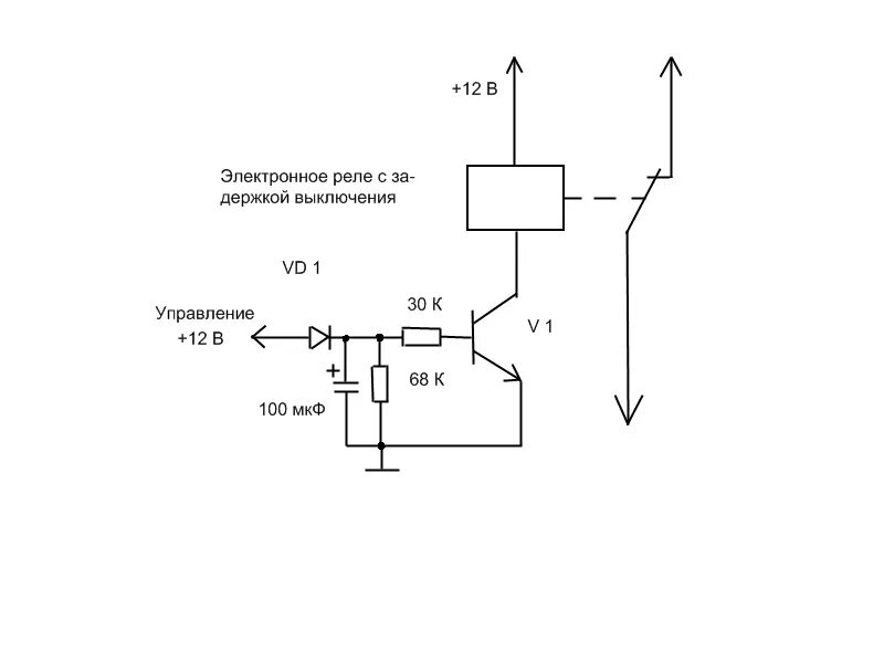 Реле задержки включения 12в схема подключения Ответы Mail.ru: реле с задержкой, которое включает и через определенный настраем