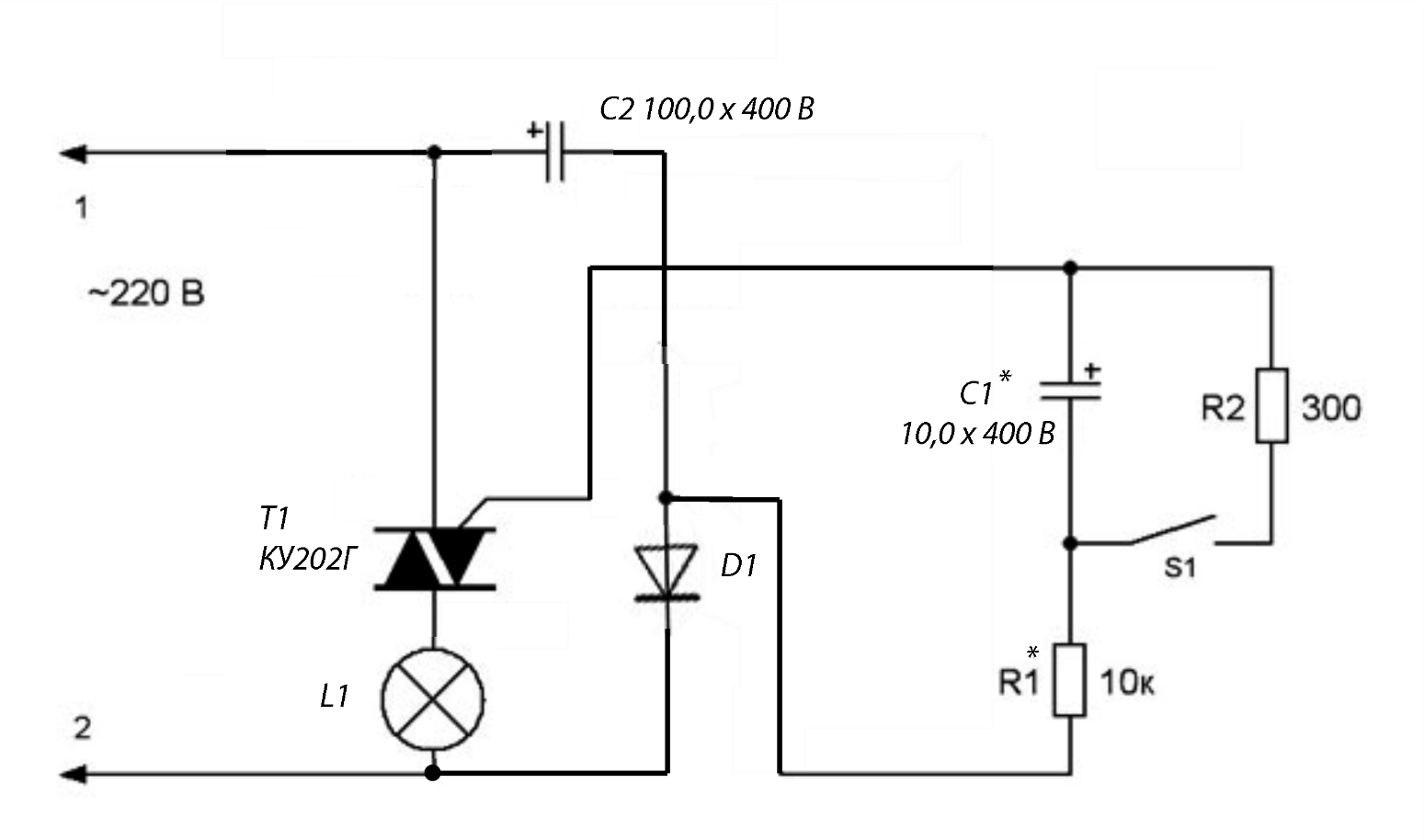 Реле задержки времени 220в схема подключения Схема выключения света