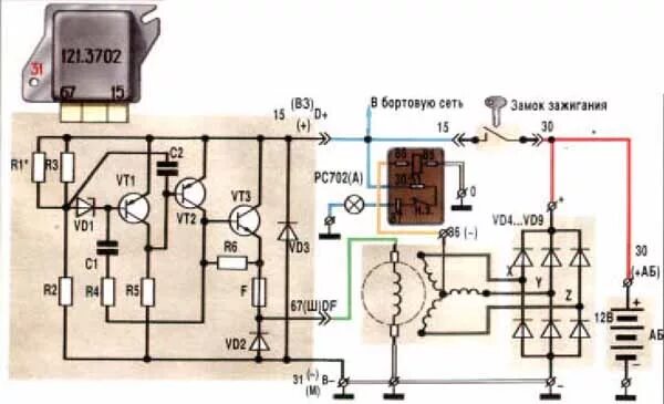 Реле зарядки 121.3702 схема подключения Продолжение мучений с генератором - диодный мост и щетки - Toyota Corona (T140),