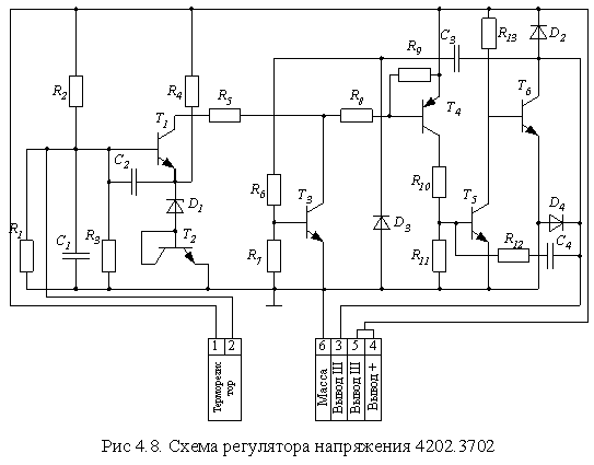 Реле зарядки 131.3702 схема подключения Лекция 4. Регуляторы напряжения