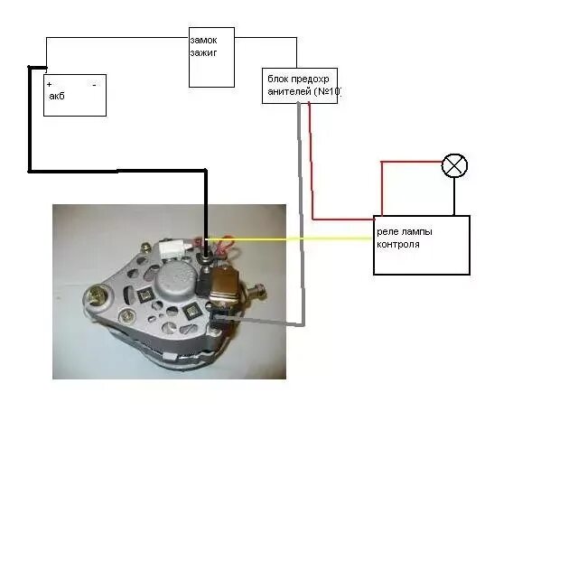 Реле зарядки ваз 2101 схема подключения Схема подключения генератора Газель 402 карбюратор