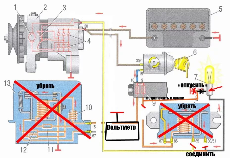 Реле зарядки ваз 2101 схема подключения Установка генератора 37.3701 - Lada 2106, 1,6 л, 1999 года своими руками DRIVE2