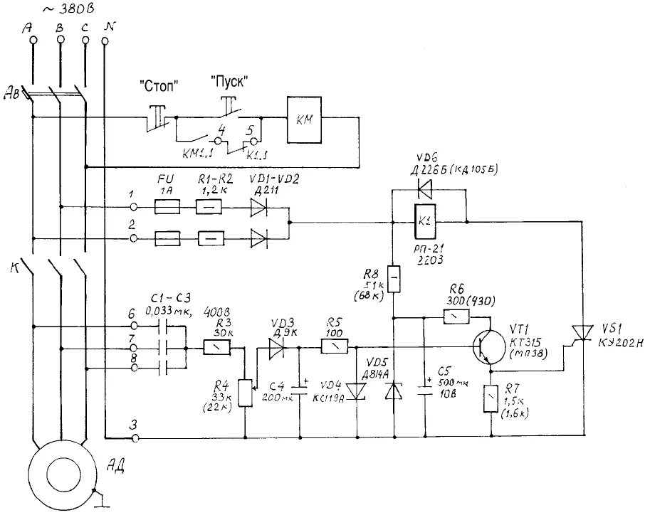 Реле защиты двигателя 3 фазы схема подключения Защита от пропадания фазы фото - DelaDom.ru