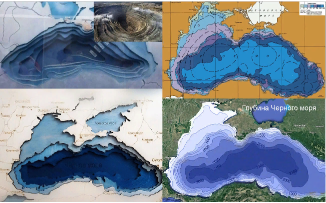 Рельеф дна черного моря без воды фото Дно Черного моря было искусственным карьером Охрана рыбов Дзен