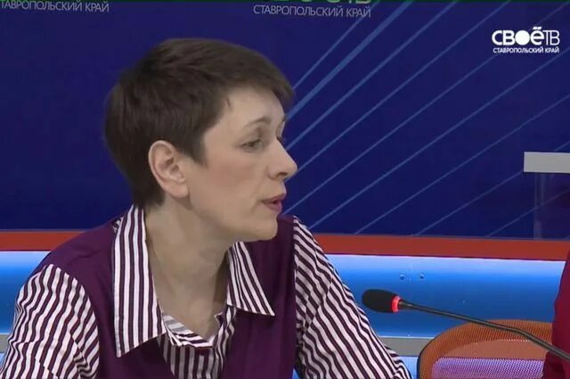 Ремаренко елена викторовна ставрополь директор фото Елену Мамонтову назначили министром труда и соцзащиты Ставрополья АиФ Ставрополь