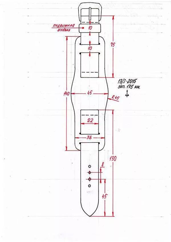 Ремешок для смарт часов из кожи выкройка Схемы для ремешков к часам.: Новости магазинов в журнале Ярмарки Мастеров