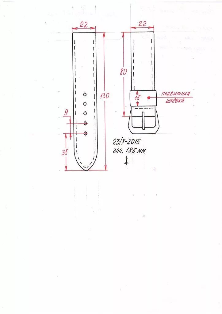 Ремешок для смарт часов из кожи выкройка Яндекс.Фотки переехали in 2024 Leather wallet pattern, Leather craft patterns, D