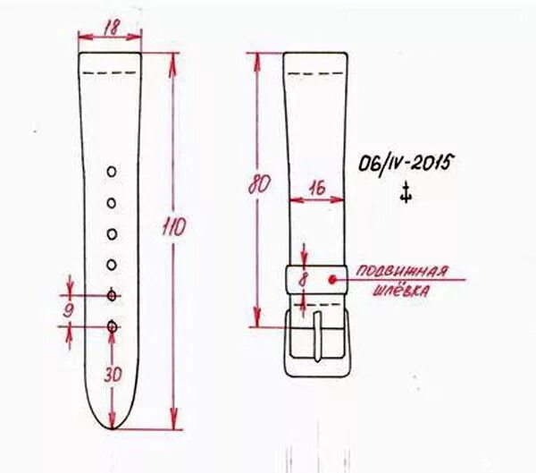 Ремешок для смарт часов из кожи выкройка Схемы для ремешков к часам.: Новости магазинов в журнале Ярмарки Мастеров