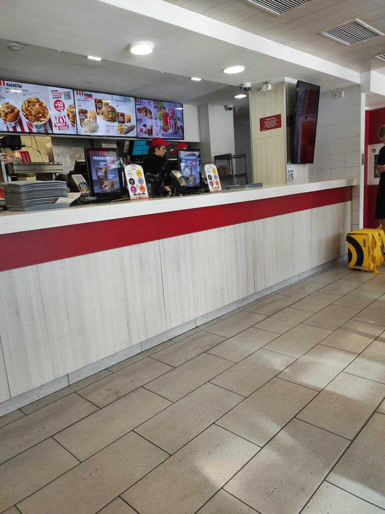 Реми просп карла маркса 5а фото Панорама: KFC, быстрое питание, просп. Карла Маркса, 5А, Омск - Яндекс Карты