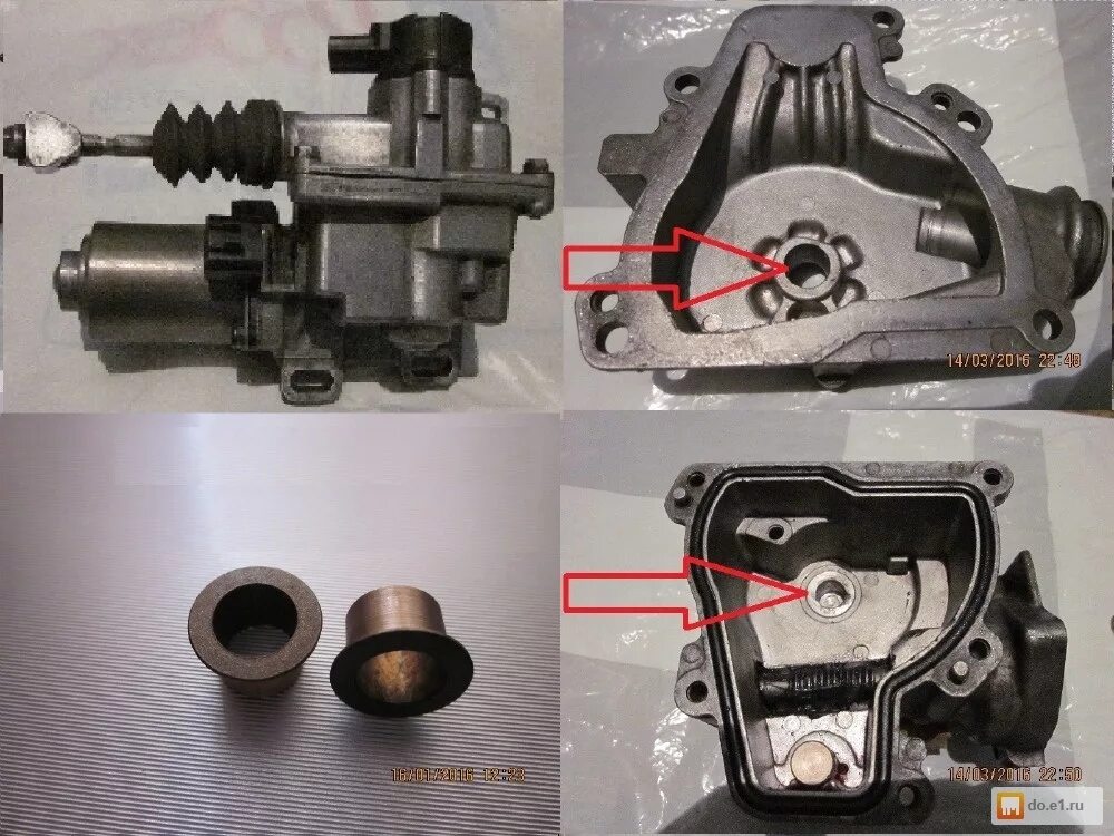 Ремонт актуатора своими руками Ремонт актуатора сцепления тойота королла - КарЛайн.ру