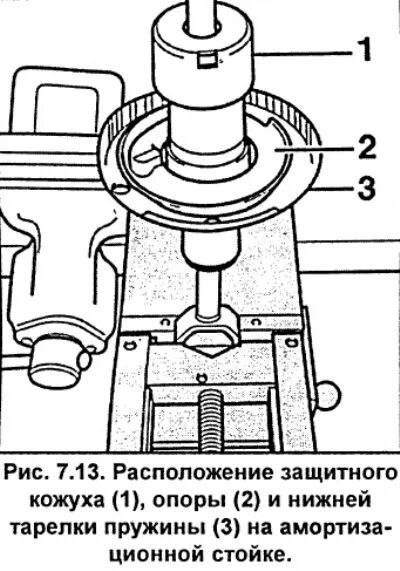 Ремонт б5 своими руками Disassembly and assembly of shock absorber (Audi A6 C5, 1997-2004 / Chassis / Fr