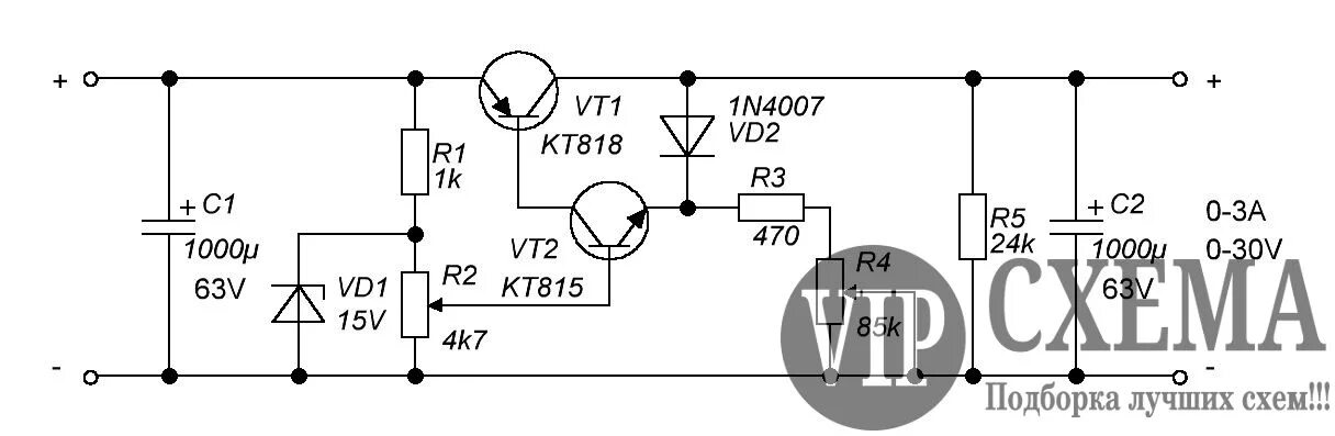 Ремонт блока питания своими руками пошагово vip-cxema.org - Простой блок питания с регулируемым U и I Принципиальная схема, 