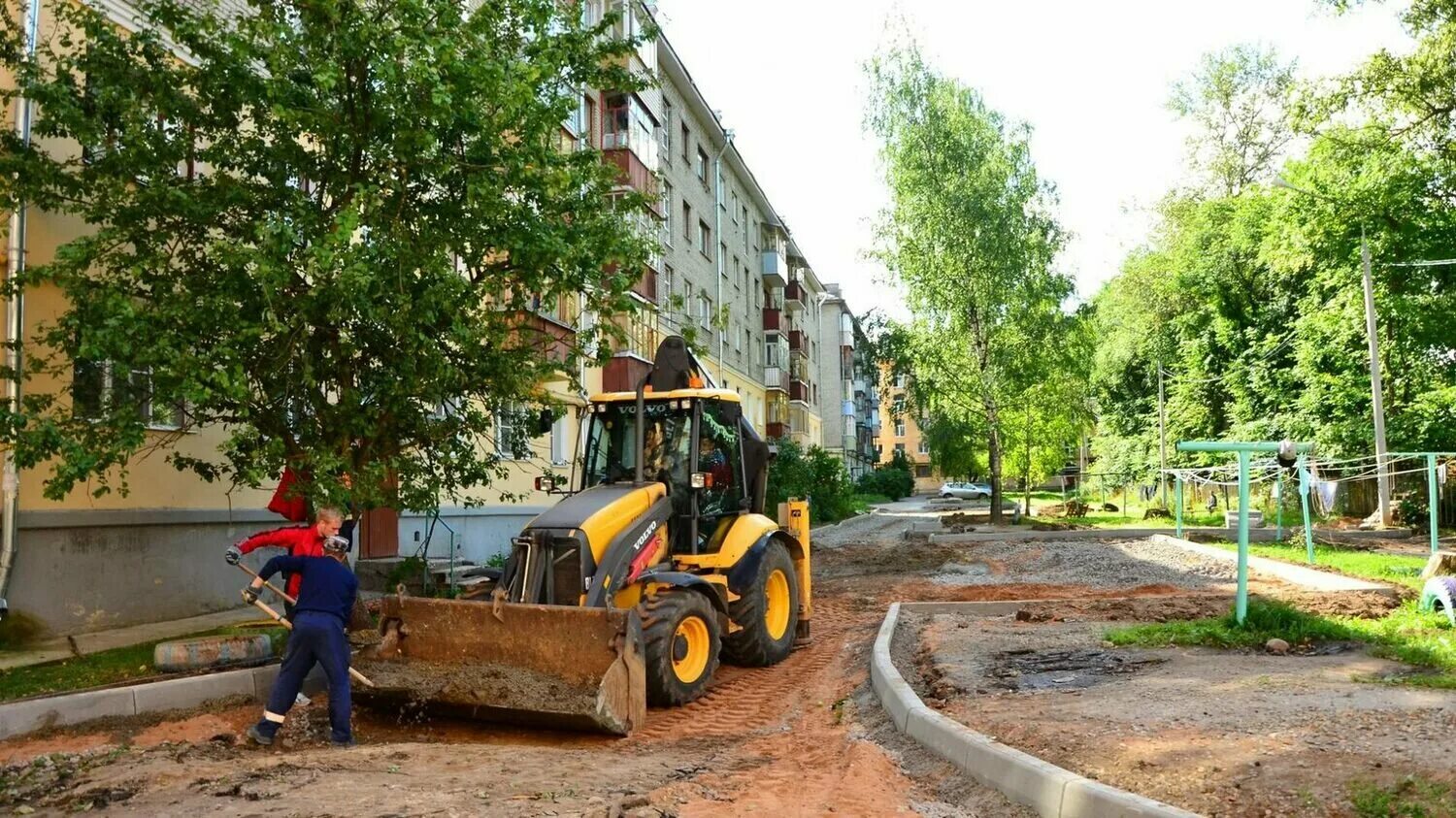 Ремонт дворов фото Дорожник служба в Реутове: 56 инженеров по содержанию и ремонту дорог с отзывами