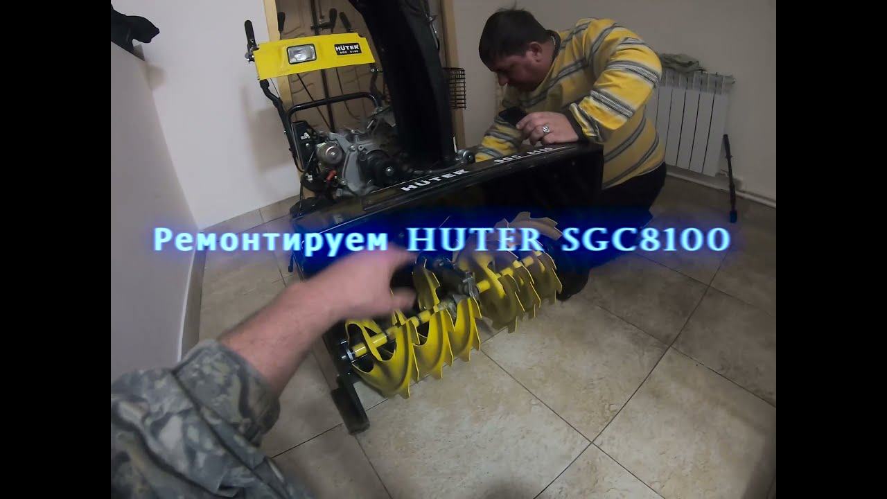 Ремонт huter своими руками Ремонт HUTER SGC8100 - YouTube