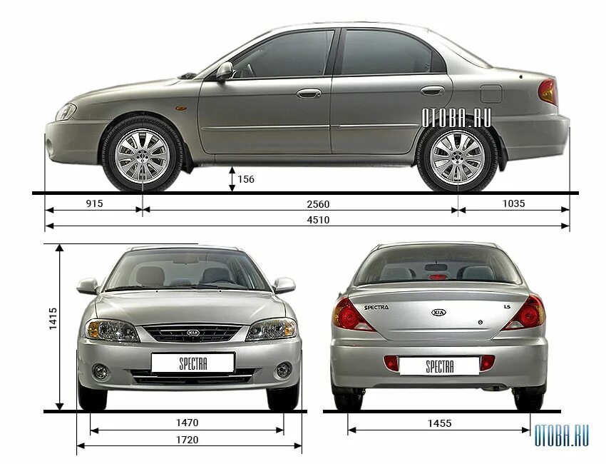 Ремонт киа спектры своими руками Киа Спектра с пробегом 2000 - 2011 Otoba.ru