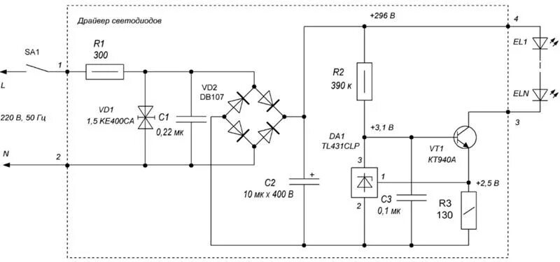 Ремонт led светильника 36wt драйвер своими руками Ответы Mail.ru: TТL431 каким резистором регулируется выходной ток
