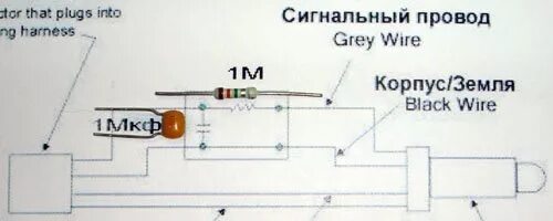 Ремонт лямбда зонда своими руками Обманка нижних лямбд - Suzuki Grand Vitara (1G), 2,5 л, 1999 года электроника DR