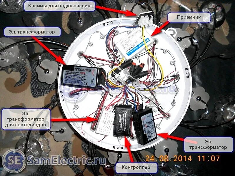 Ремонт люстры с пультом управления своими Устройство и подключение светодиодной люстры с пультом - СамЭлектрик.ру
