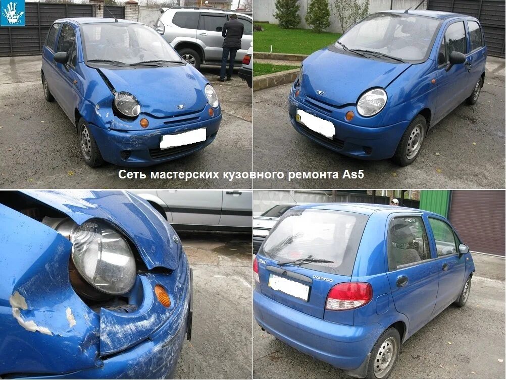 Ремонт матиза своими руками Daewoo Matiz - Сеть мастерских кузовного ремонта AS5Daewoo Matiz рихтовка и покр