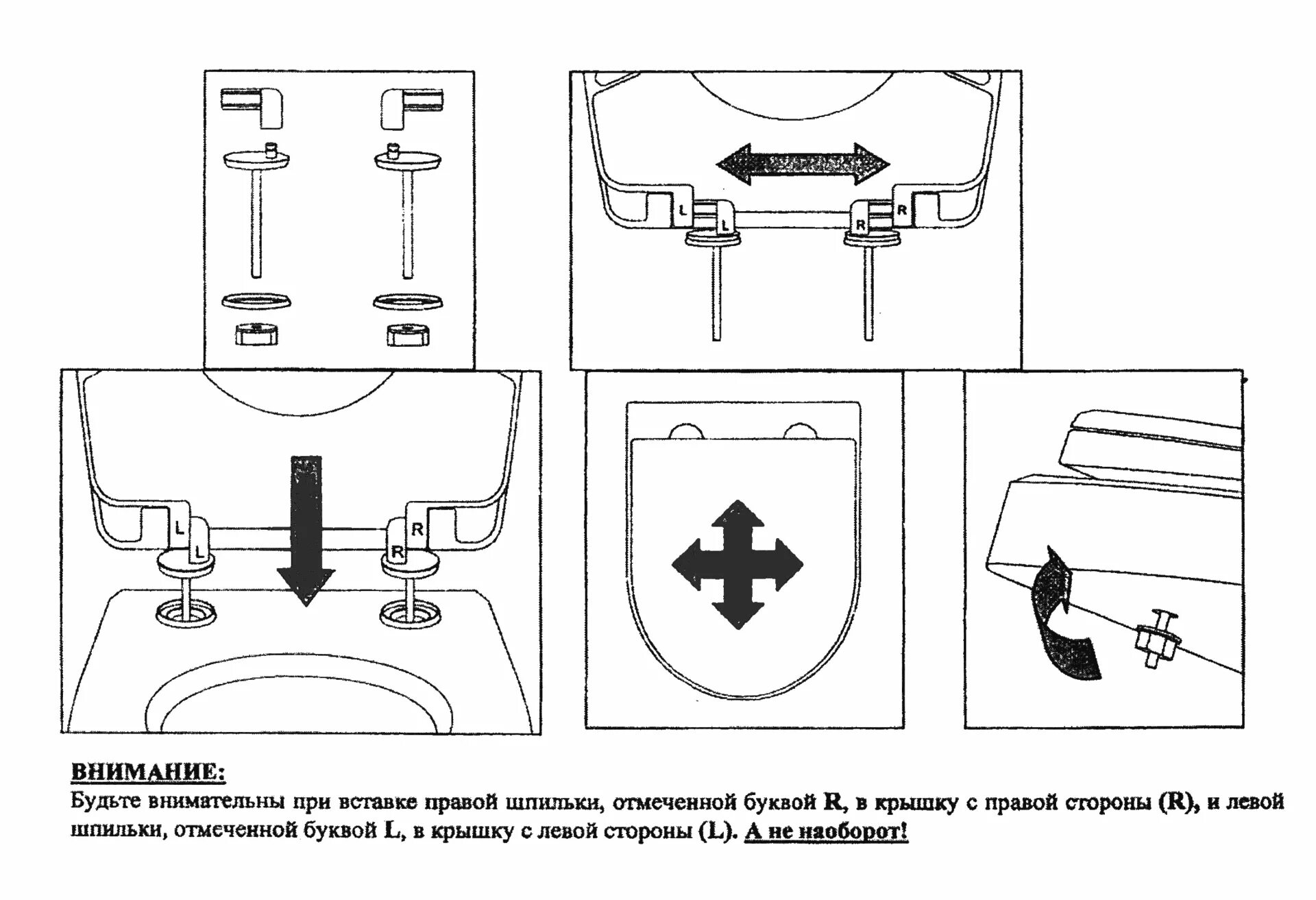 Ремонт микролифта крышки унитаза своими руками Монтаж сиденья унитаза (замена, ремонт) в Екатеринбурге