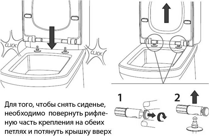 Ремонт микролифта унитаза своими руками Комплект Система инсталляции для унитазов Geberit Duofix Delta 458.124.21.1 3 в 